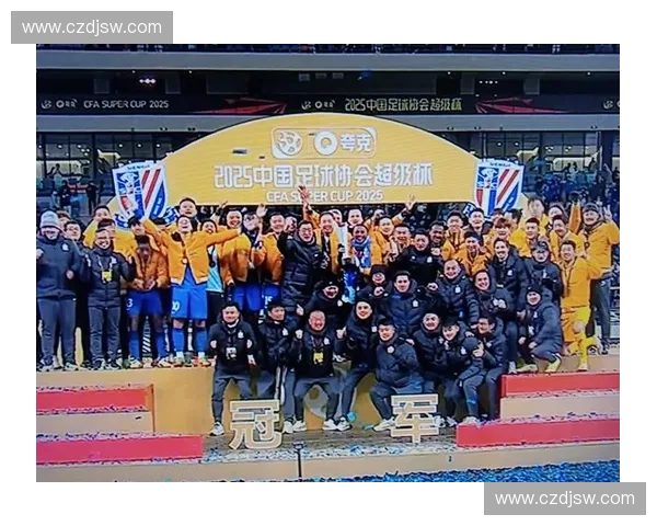 中国超级足球联赛全程直播精彩呈现助力球迷追逐顶级赛事激情